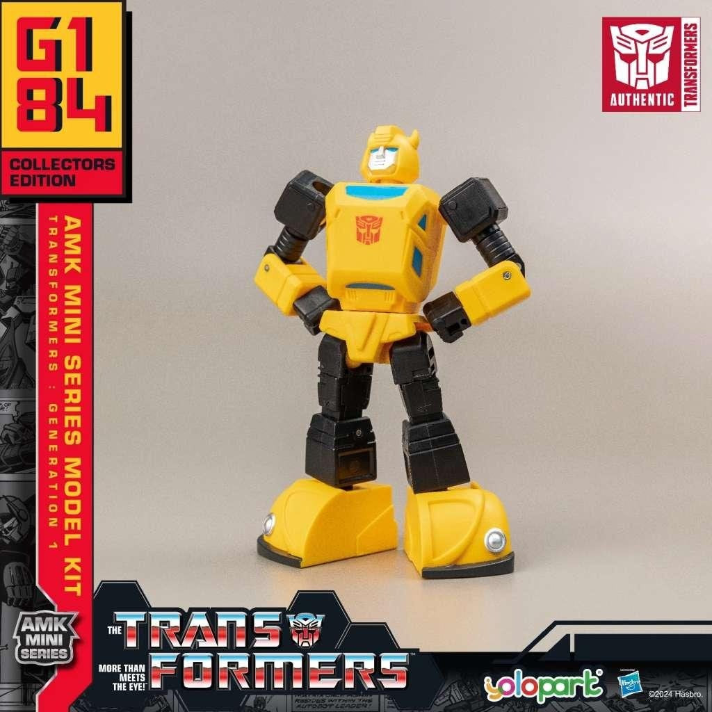 Transformers Generation One AMK MINI Series Model Kit - Bumblebee - Transformers