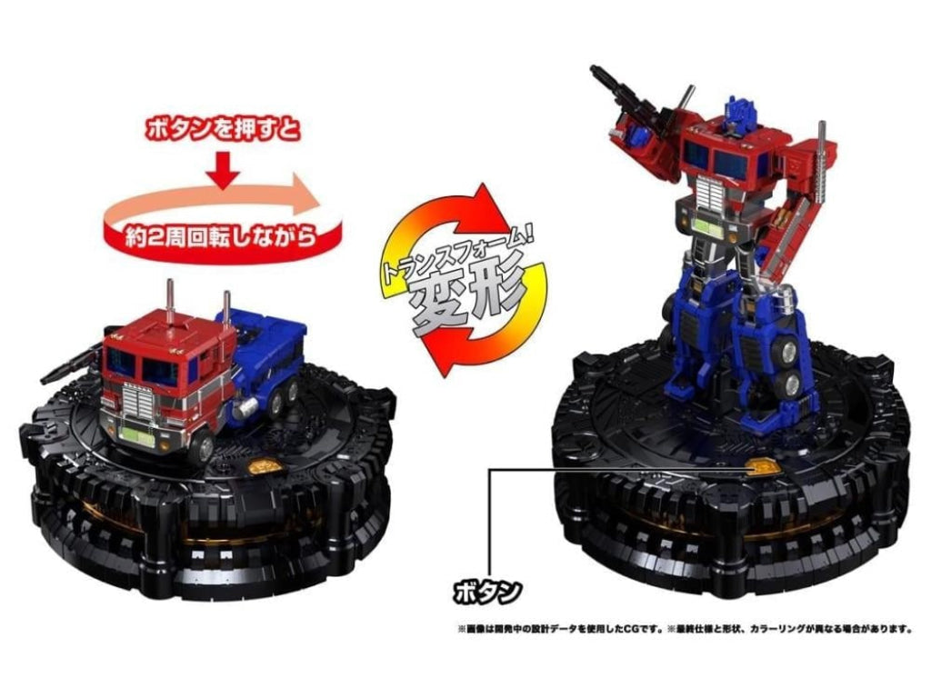 Transformers Karakuri Statue KS-01 Convoy - Transformers