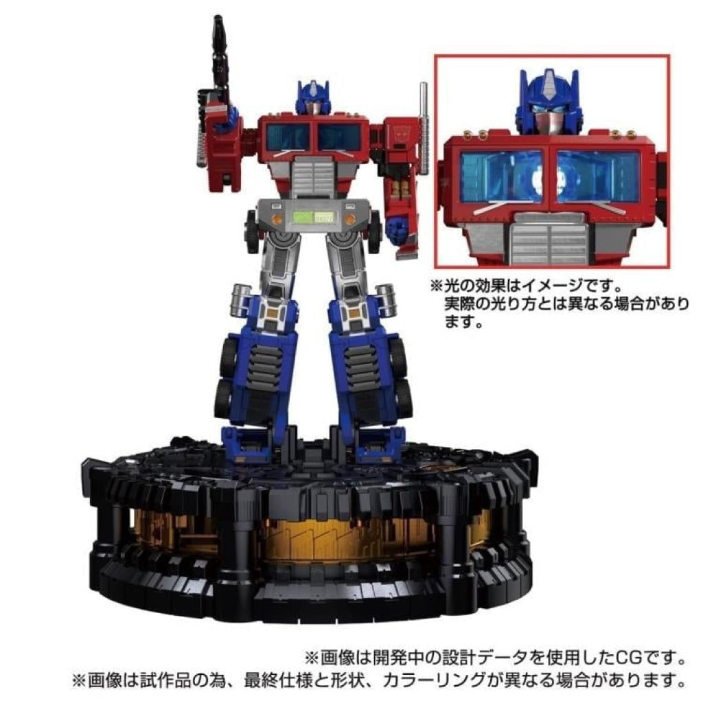 Transformers Karakuri Statue KS-01 Convoy - Transformers