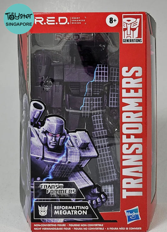 Transformers R.e.d. Red G1 Reformatting Megatron Non-Converting Robot Transformers