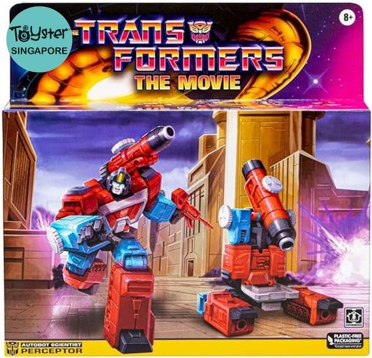 Transformers Retro The Transformers: Movie G1 Perceptor