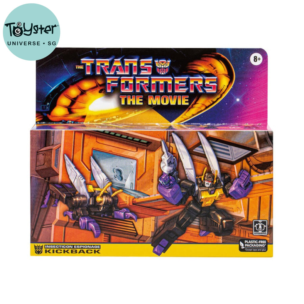 Transformers Retro The Transformers: Movie Kickback