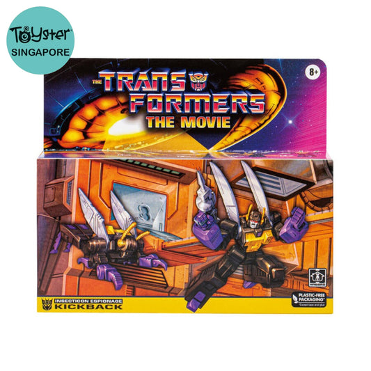 Transformers Retro The Transformers: Movie Kickback