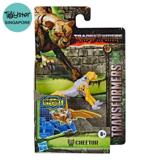 Transformers Rise Of The Beast Alliance Battle Masters Cheetor