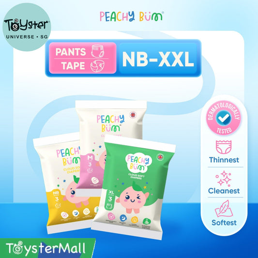 Trial Pack Cloud Soft Diapers - Bundle