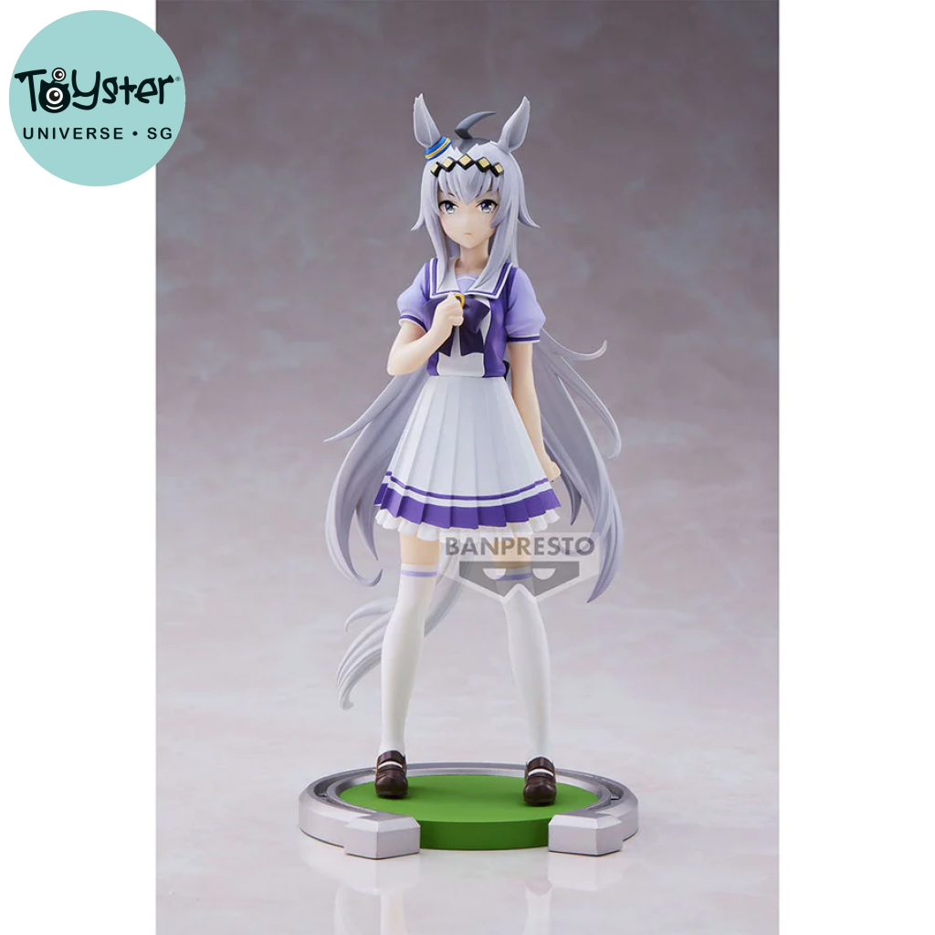 Uma Musume: Pretty Derby Oguri Cap Figure Banpresto