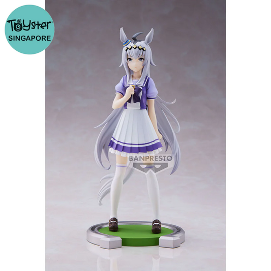 Uma Musume: Pretty Derby Oguri Cap Figure Banpresto