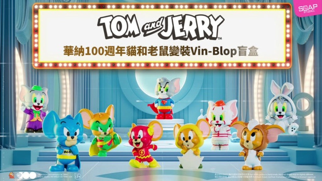 Soap Studio WB100TH Tom and Jerry in Costume Vin-Blop Blind Box