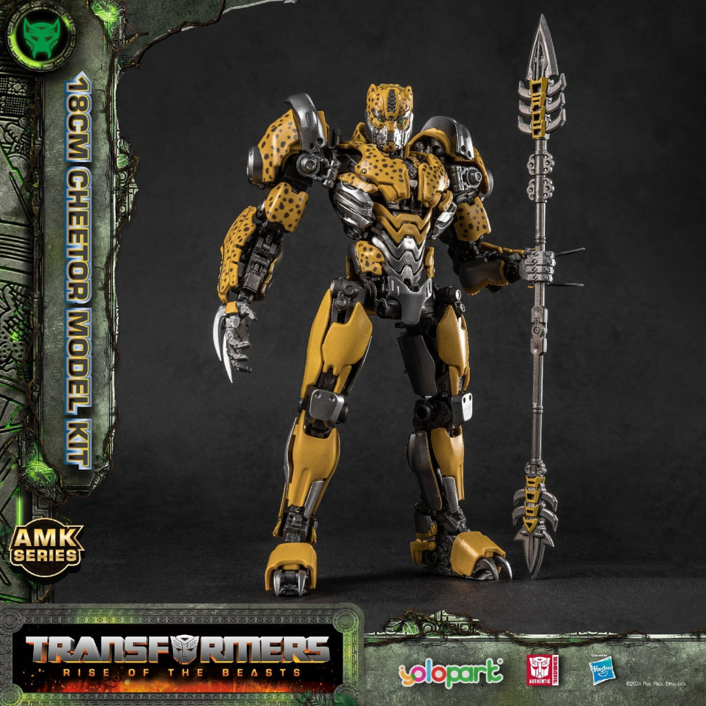 Yolopark Transformers: Rise Of The Beasts - 18Cm Cheetor Model Kit Amk Series Transformers