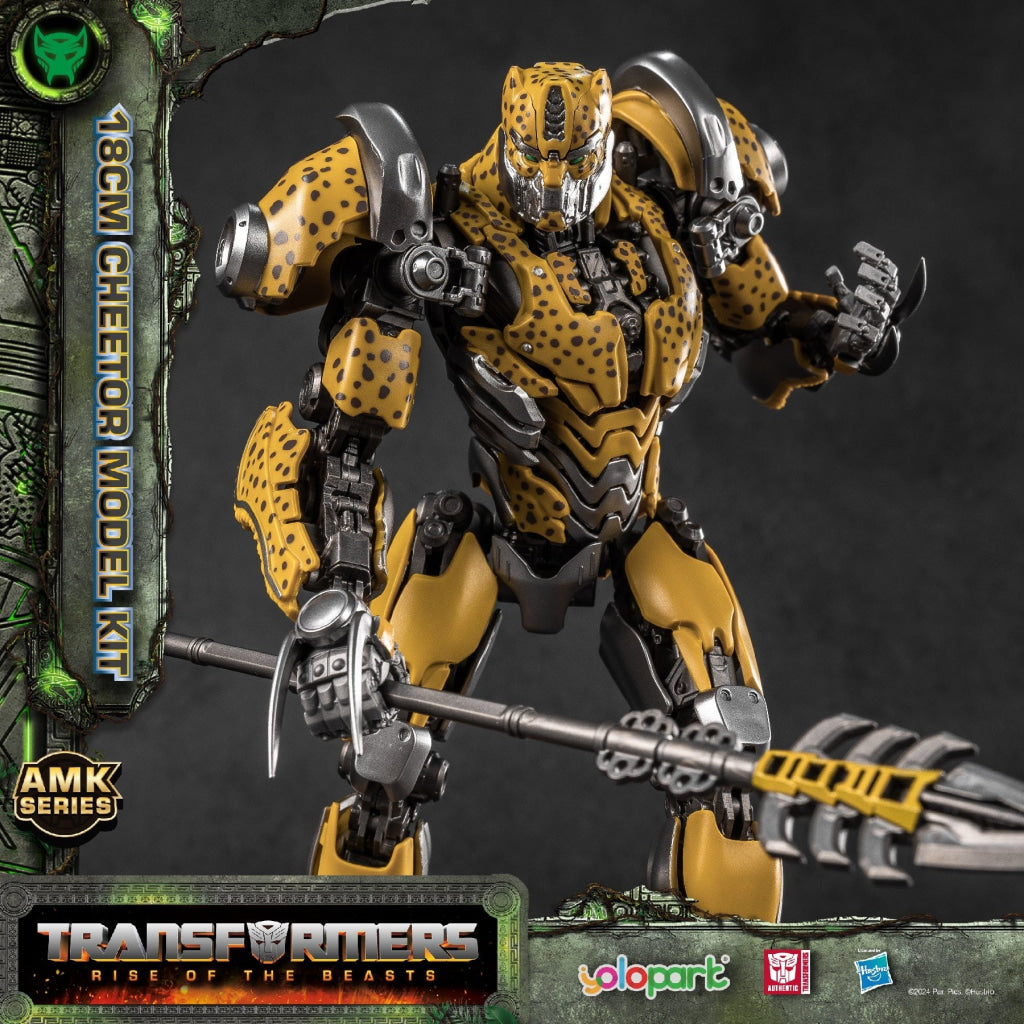 Yolopark Transformers: Rise Of The Beasts - 18Cm Cheetor Model Kit Amk Series Transformers
