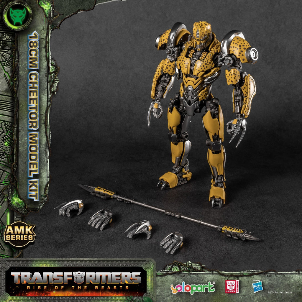 Yolopark Transformers: Rise Of The Beasts - 18Cm Cheetor Model Kit Amk Series Transformers