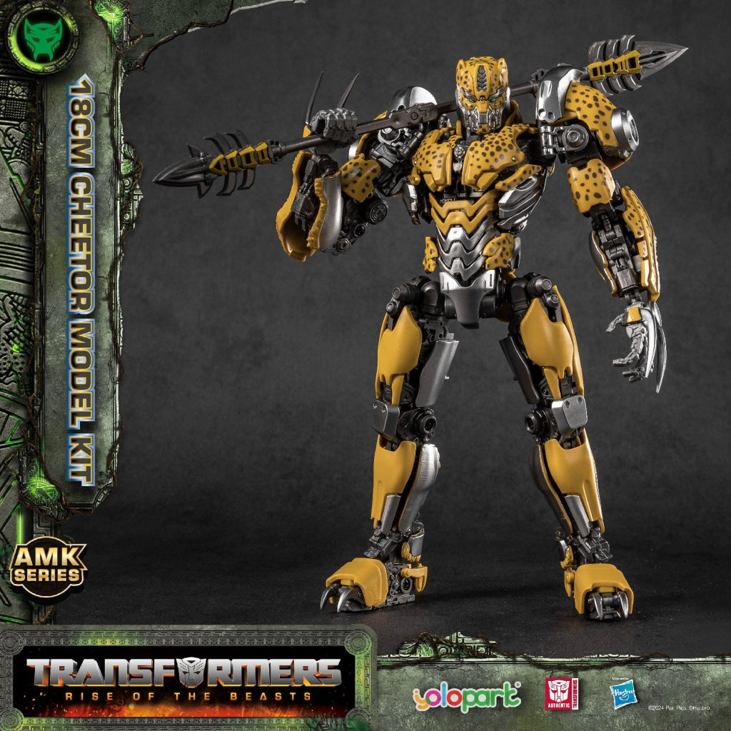 Yolopark Transformers: Rise Of The Beasts - 18Cm Cheetor Model Kit Amk Series Transformers