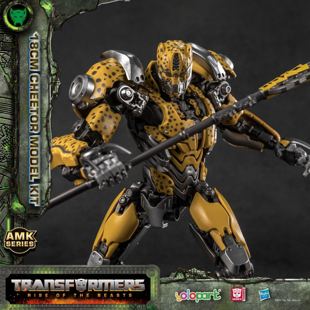 Yolopark Transformers: Rise Of The Beasts - 18Cm Cheetor Model Kit Amk Series Transformers