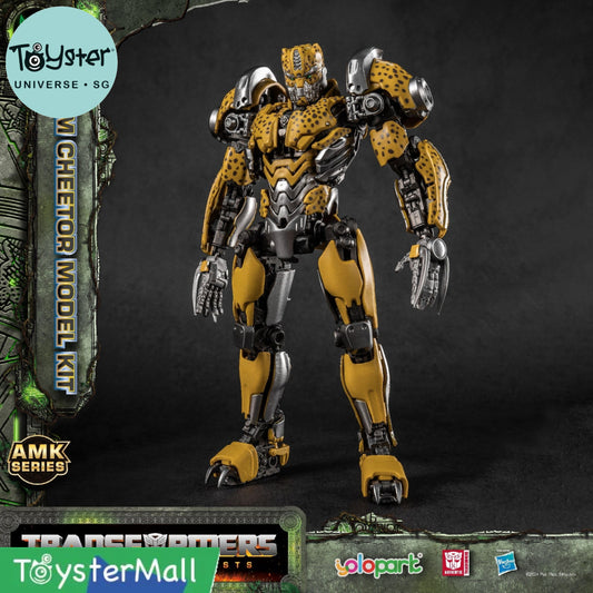 Yolopark Transformers: Rise Of The Beasts - 18Cm Cheetor Model Kit Amk Series Transformers