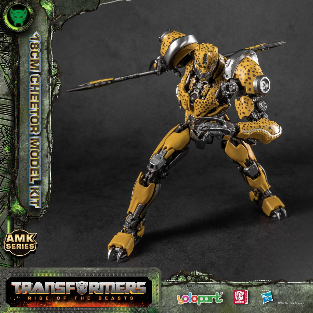 Yolopark Transformers: Rise Of The Beasts - 18Cm Cheetor Model Kit Amk Series Transformers