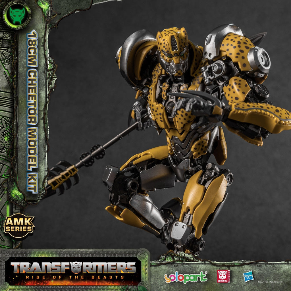 Yolopark Transformers: Rise Of The Beasts - 18Cm Cheetor Model Kit Amk Series Transformers