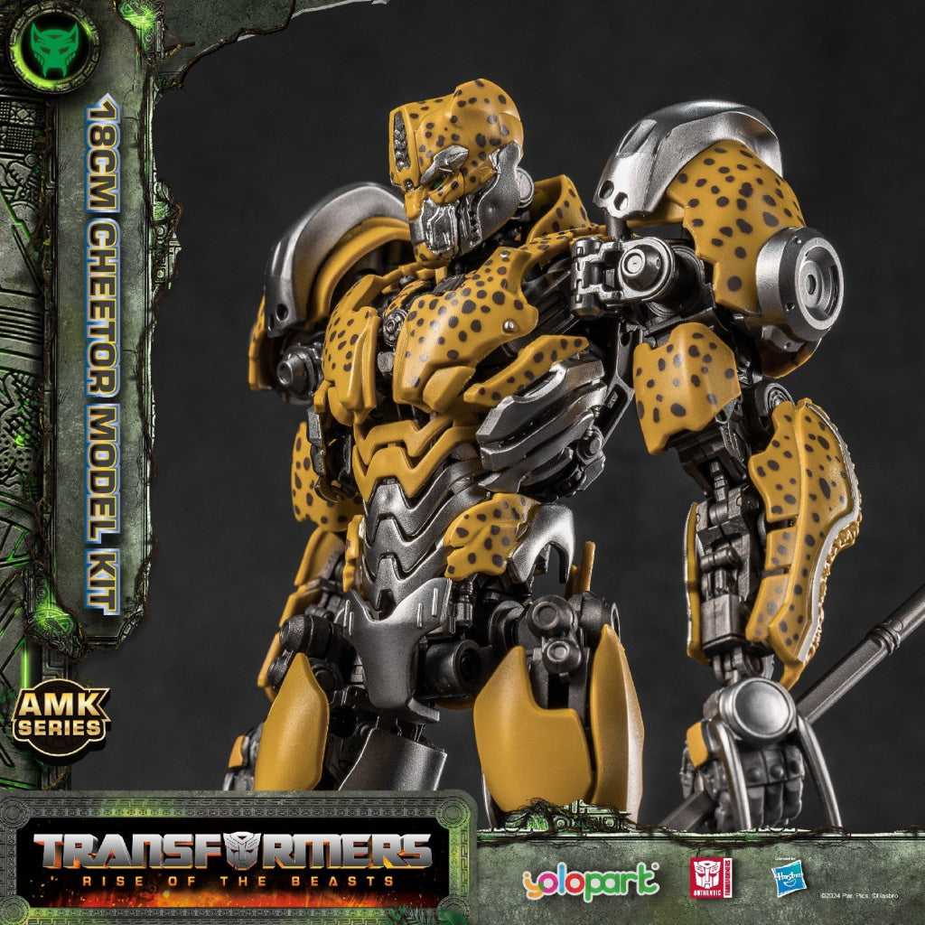 Yolopark Transformers: Rise Of The Beasts - 18Cm Cheetor Model Kit Amk Series Transformers