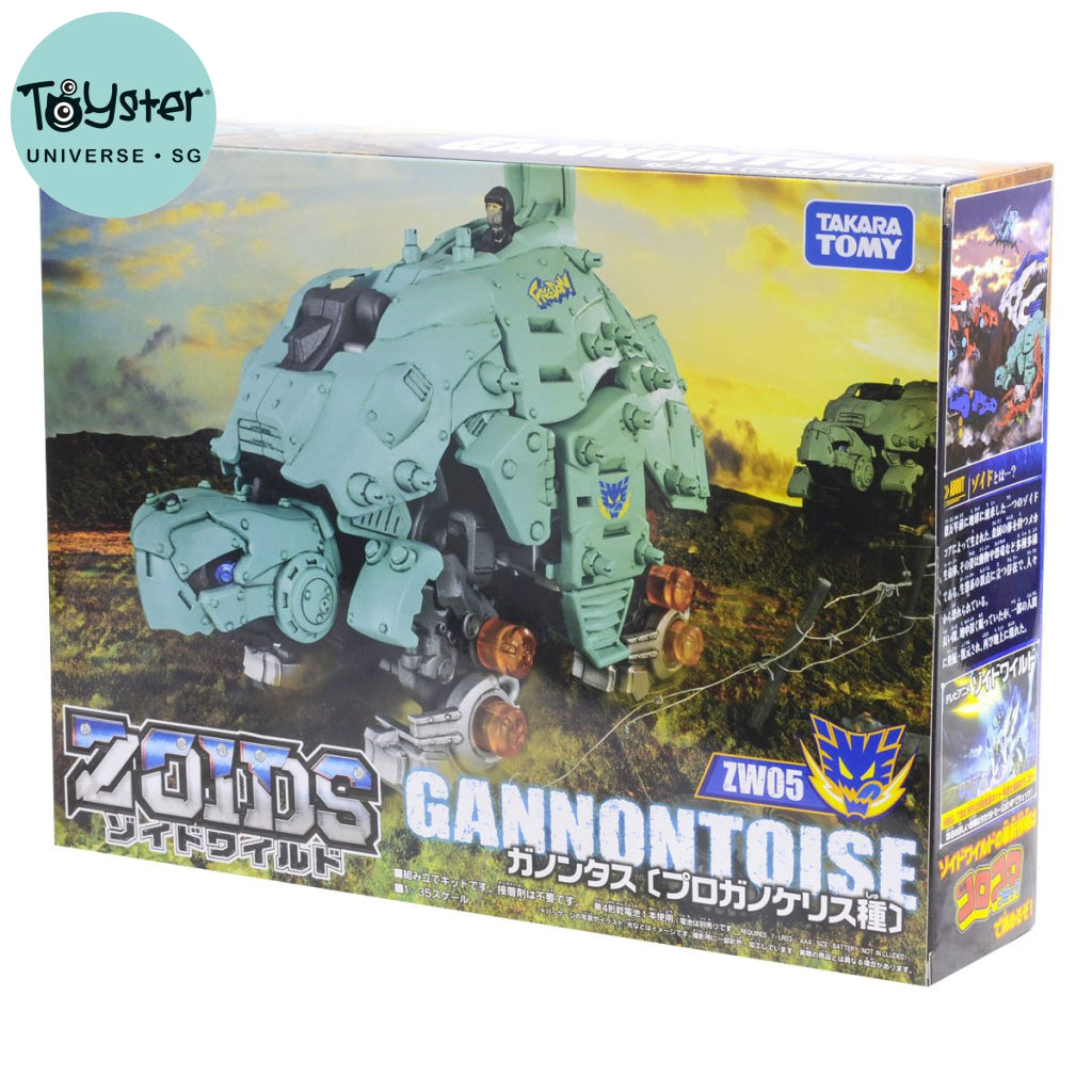 Zoids Wild Zw05 Gannontoise