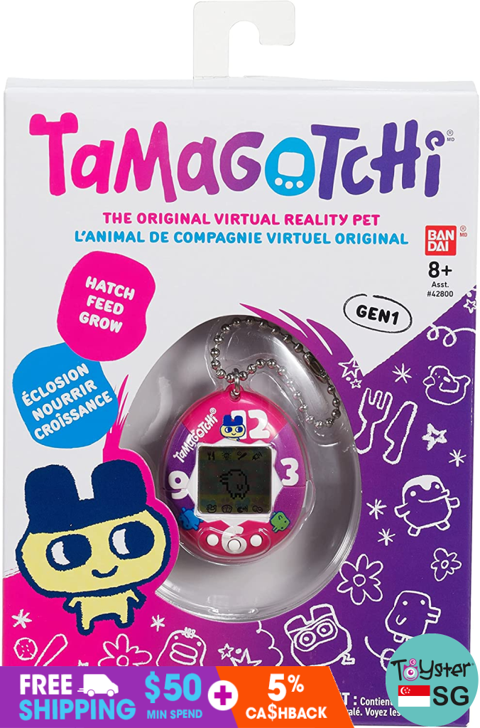 Bandai Original Tamagotchi - Purple-Pink Clock