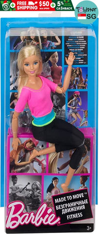 Barbie Made To Move Fashion Play - Pink