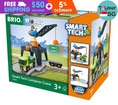 Brio Smart Tech Container Crane Brio