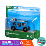 Brio Zebra And Wagon Brio