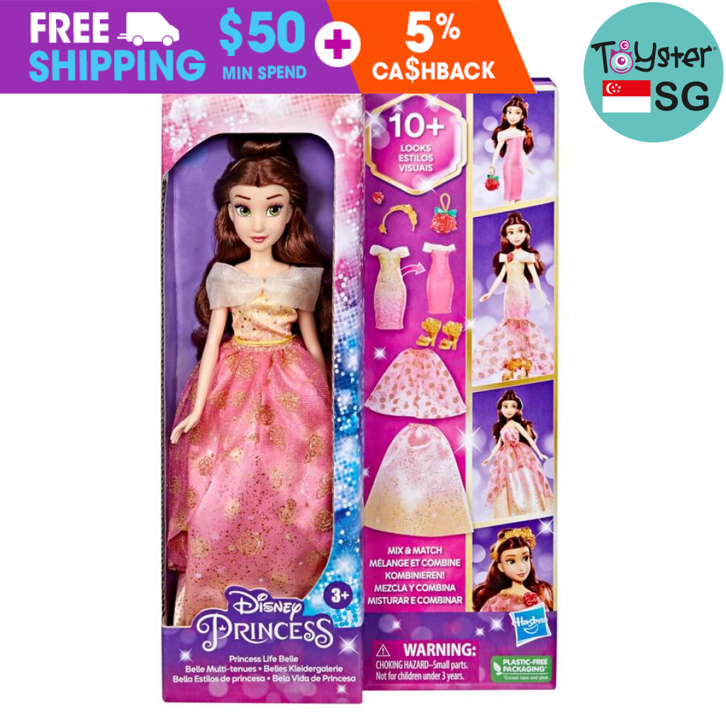 Disney Zombies 3 Leader of The Pack Fashion Doll 4-Pack - 12-Inch Dolls  with Outfits and Accessories, Toy for Kids Ages 6 Years Old and Up,  Multicolored : : Toys & Games