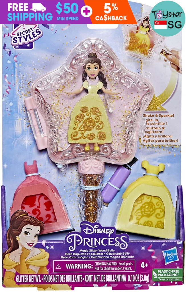 Kids Disney Princess Belle Wand Toy Accessory