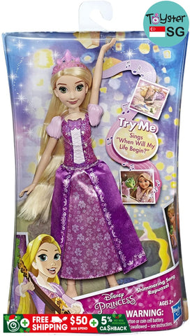 Disney Princess Shimmering Song Rapunzel - Singing Doll