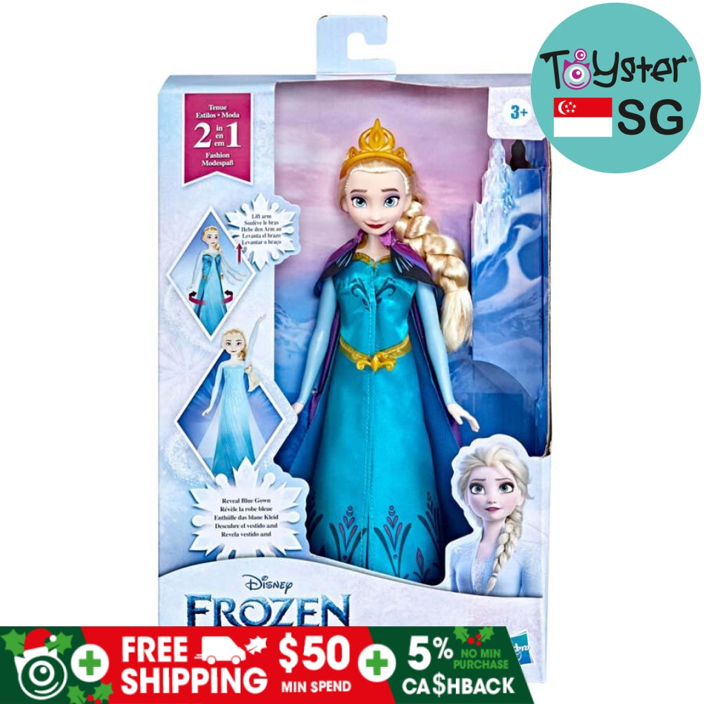 frozen princess toys