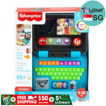 Fisher-Price Laugh & Learn Lets Connect Laptop