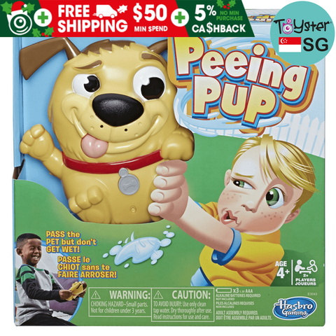 Hasbro Gaming Peeing Pup
