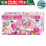 Hello Kitty Electronic Piano