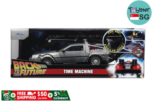 Jada Back To The Future 1:24 Time Machine Die-Cast Vehicle