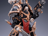Joytoy Warhammer 40K Black Legion Chaos Terminator Brother Gnarl Warhammer