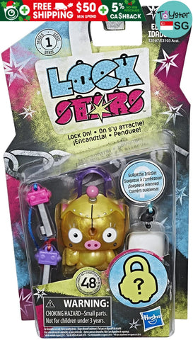 Lock Stars Basic Series 1 - Gold Piggy