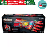 Marvel Legends Series Iron Spider Electronic Helmet TOYSTER