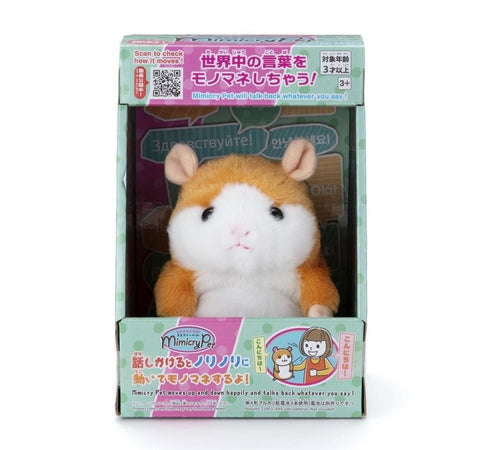 takara tomy mimicry pet