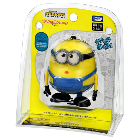 Walking clearance minion toy