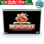 Monopoly 85Th Anniversary Edition Hasbro Gaming
