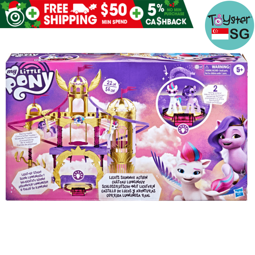 My little pony light best sale up toy