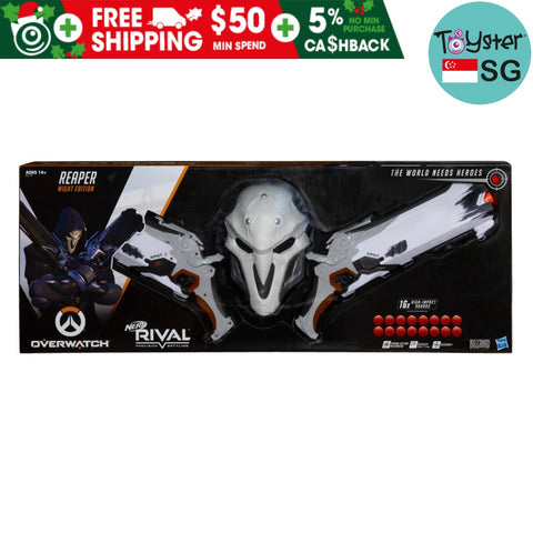 Nerf Overwatch Reaper (Wight Edition) Collector Pack Nerf