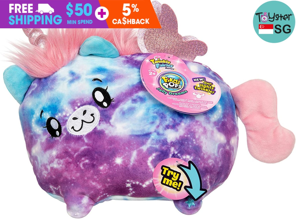 Pikmi jelly hot sale dreams unicorn