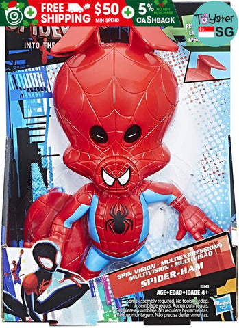 Spider-Man: Into The Spider-Verse Spin Vision Spider-Ham Marvel