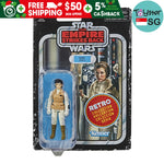 Star Wars Retro Collection Princess Leia Organa (Hoth) 3.75-Inch Scale Wars: The Empire Strikes Back
