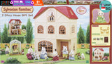 Sylvanian families 3 sales story house gift set