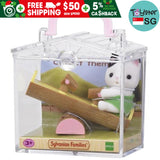 Sylvanian Families Baby Carry Case (Cat On See-Saw)