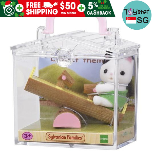 Case hot sale sylvanian families