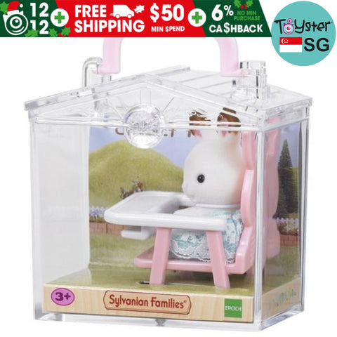 Sylvanian Families Baby Carry Case (Rabbit On Chair)