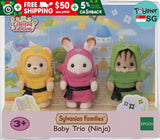Sylvanian Families Baby Trio (Ninja) Limited Edition - Free Gift